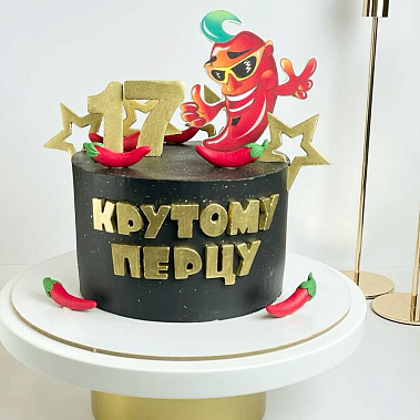 "Крутому перцу" купить - калуга.сладкоежкин.рф