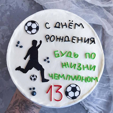 "Чемпион" купить - калуга.сладкоежкин.рф