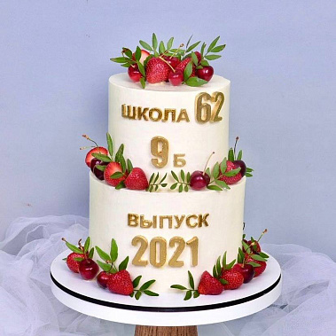 "Выпускной" купить - калуга.сладкоежкин.рф