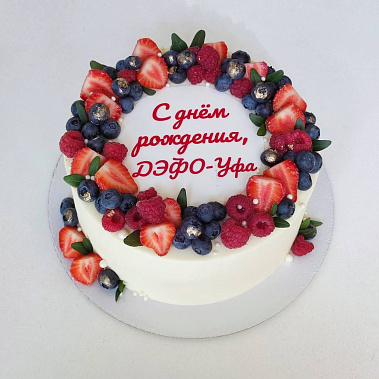 "Ягодный фреш" купить - калуга.сладкоежкин.рф