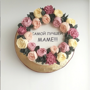 Торт "Для любимой мамочки" купить - калуга.сладкоежкин.рф